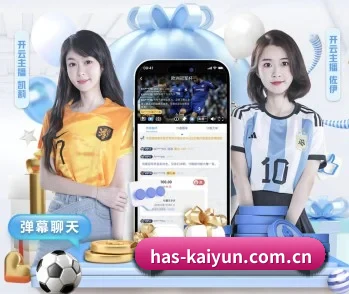 关于我们 - 体育资讯内容服务（kaiyun）